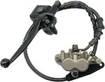 Innova 125 Motorcycle Brake Pump F101-H01