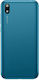 Καπάκι Μπαταρίας Μπλε για Huawei Y5 2018/Honor 7S