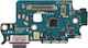 Кабел с Порт за зареждане за Galaxy S23