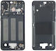 Междураменна рамка Черен за Huawei P20