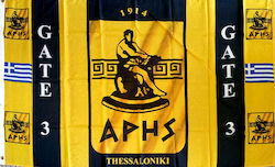 Flag of Aris 150x90cm