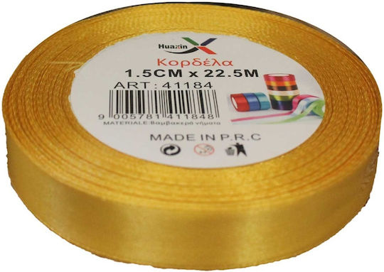 Chengxin Ribbon Yellow