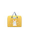 Παιδική Τσάντα Κίτρινη 50x24x41.5εκ.