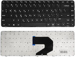 Keyboard for HP without Frame Greek (GR) Black (EE4088)