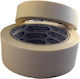Roller Pack Papierband 144-298 40mm x 40m