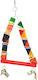 Happypet Happy Pet Cheerful Chew Toys Birds Παιχνίδι για Κλουβί Παπαγάλου