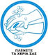 Pflichtschild Verwendung von Antiseptika 518-1ΑΥ