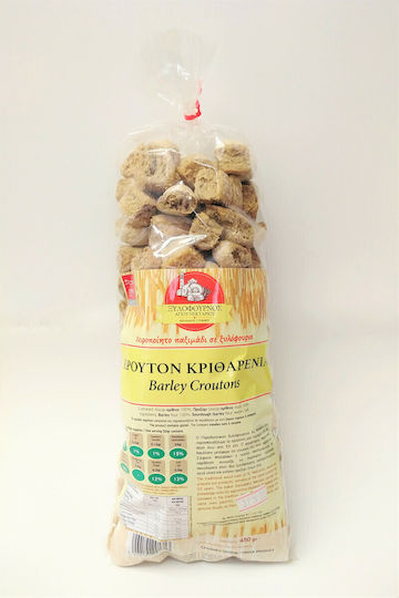 Xylofournos Agiou Nektariou Croutons 450gr