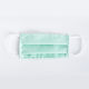 Protective Mask Fabric Green 107-1 1pcs