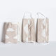 Protective Mask Fabric Beige 191-2 2pcs