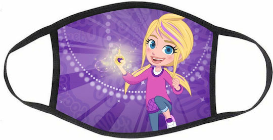 Fly Digital Маска за защита Тъканна Small Лилав 15704 1бр