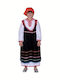 Traditional Kids Costume Rhodes & Dodecanese with Scarf