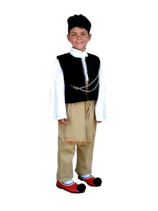 Traditional Kids Costume Epirot