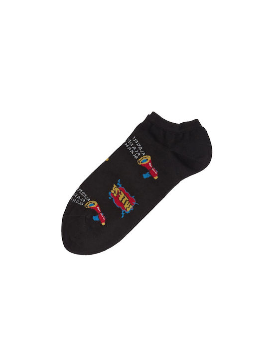 FMS Men's Patterned Socks Black