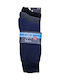 Inizio Men's Solid Color Socks Black