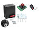 Next Systems Set Garage Door Motor for Sliding Door for Maximum Weight 600kg