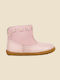 Step Up Daisy Boot Seashell Shimmer Δερμάτινα Παιδικά Μποτάκια Ροζ