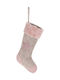 Christmas Decorative Beige Socks with Star L26xW26xH44cm