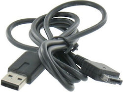 Usb Data Charging Καλώδιο για PS Vita σε Μαύρο χρώμα