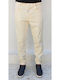Cobain 123 Men's Jeans Pants Elastic with Loose Fit Blue