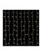 360 Lights LED 2m. x 200cm Cold White type Curtain 1pcs