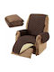 Elastic Cover for Armchair Brown Beige 170x175cm 1pcs AT0001558