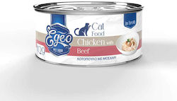 Egeo Pet Food Nassfutter 70gr
