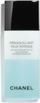 Chanel Makeup Remover 100ml