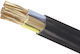 Elmark Καλώδιο Ρεύματος με Διατομή 3x16mm² σε Γκρι Χρώμα 1m
