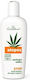 Cannaderm Λοσιόν για Ατοπική Δερματίτιδα 75gr