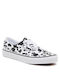 Vans Kinder-Sneaker Mehrfarbig