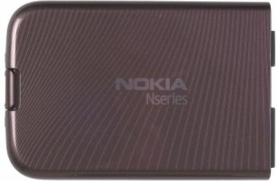 Nokia Καπάκι Μπαταρίας Χάλκινο για Nokia N85
