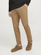Marco Trousers Chino in Slim Fit Kelp-beige
