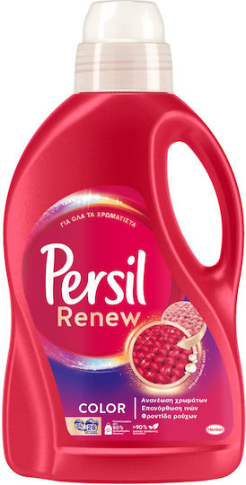 Persil Renew Lichid Detergent pentru Culori & Negru Haine 1.43lt (26 Cupe de măsurare)