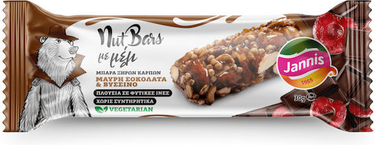 Jannis Nüsse Müsliriegel mit Honig & Schokolade 30g