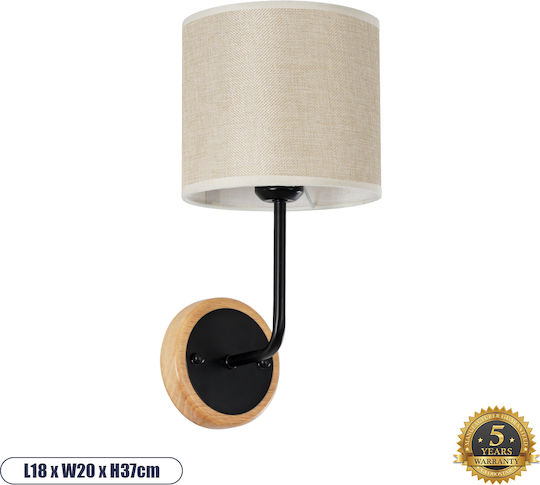 GloboStar Manu Modern Lumină de Perete cu Soclu E27 Negru 120x37cm