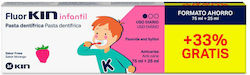 Kin Fluor Παιδική Οδοντόκρεμα Φράουλα 100ml