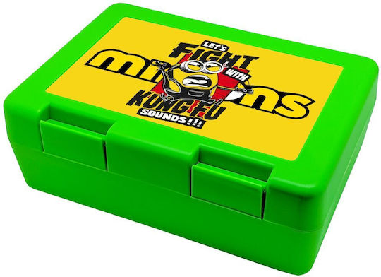 Koupakoupa Minions Let's Fight With Kung Fu Sounds Plastic Kids' Food Container Minions x x 6.5cm