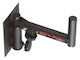 Athletic PA Speaker Wall Mount height 20-20cm