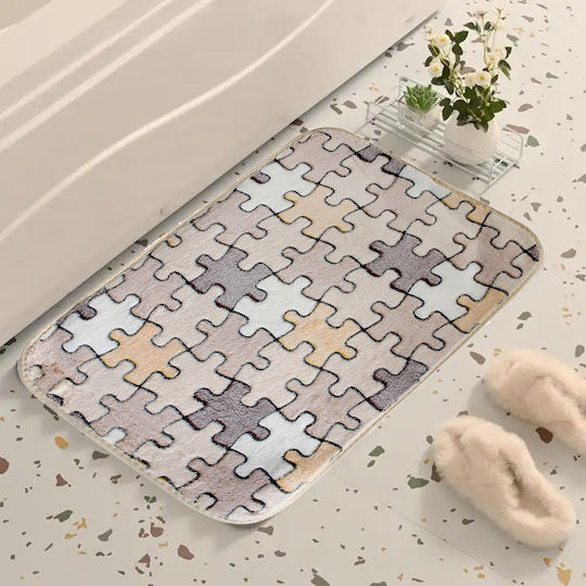 Keskor Covoare De Baie Puzzle 53177-3 Bej Maro 60x40 Cm Keskor Covoare De Baie Puzzle 53177-3 Bej Maro 60x40 Cm
