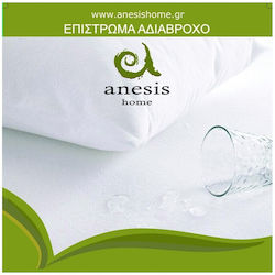Anesis Επίστρωμα Ξενοδοχείου Αδιάβροχο 160x200εκ. Anesis Επίστρωμα Ξενοδοχείου Αδιάβροχο 160x200εκ.