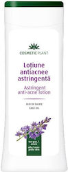 Cosmetic Plant Loțiune de corp 200ml