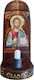 Eikona Image Jesus Christ Wooden 25x11cm