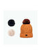 Cabaia Kids Beanie Knitted Brown