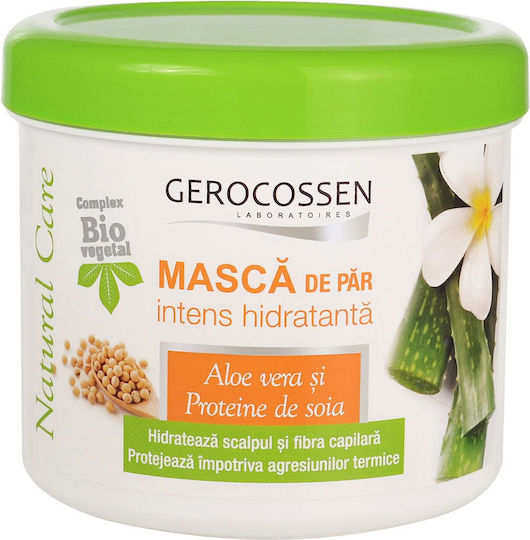 Brainstorm Ενυδατική Lotion Σώματος με Aloe Vera για Ξηρές Επιδερμίδες 450ml