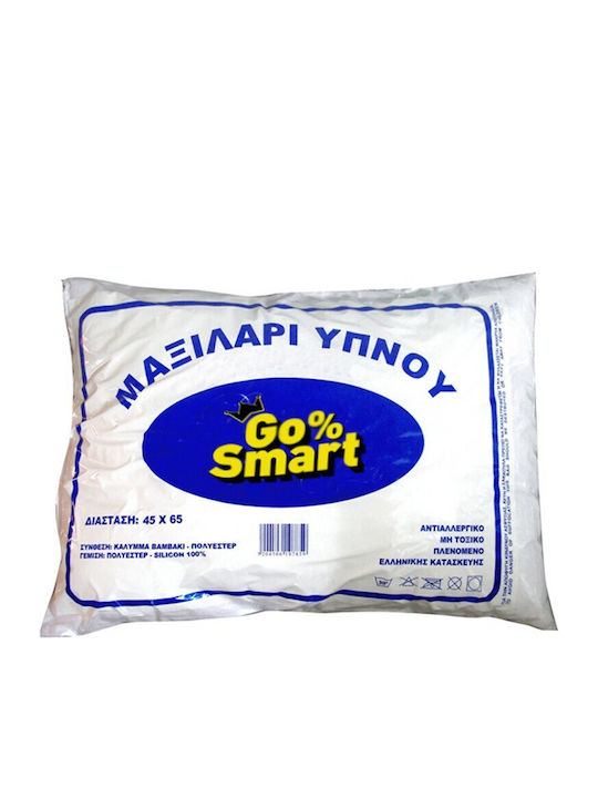 Go Smart Home Μαξιλάρι Ύπνου Βαμβάκι 45x65cm
