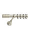Anartisi Metallic Curtain Pole S22 Single Φ25mm 200cm Nickel Satin