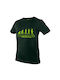 Neo Tools T-Shirt Εργασίας Πράσινο