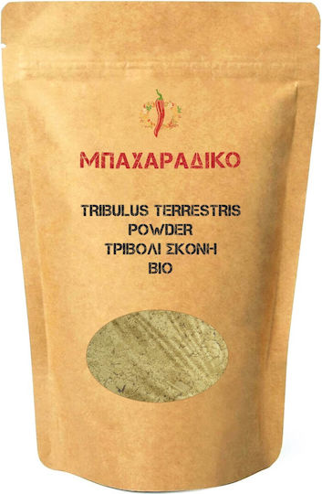 MPACHARADIKO Organic Product Tribulus Powder 200gr