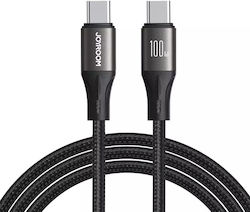 Joyroom Light-speed series SA25-CC5 USB 2.0 USB-C männlich - USB-C 100W 1.2m Joyroom Light-speed series SA25-CC5 USB 2.0 USB-C männlich - USB-C 100W 1.2m
